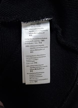 Толстовка детская 5