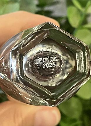 Avon treselle 2