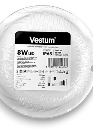 Светодиодный светильник жкх настенно-потолочный круглый vestum 1-vs-7109 led s 8w 640lm 6500k ip65 175-265v (115х38мм)