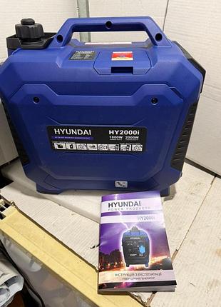 Инверторный бензиновый генератор hyundai hy2000i (1.8/2.0 квт), с медной обмоткой