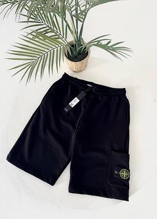 Шорты трехнитка stone island черная