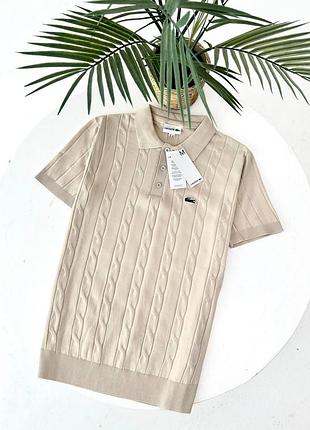 Поло-футболка lacoste бежевая вязанная