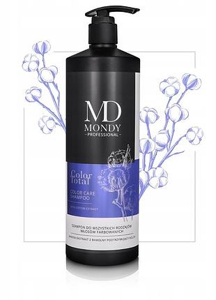 Md mondy professional шампунь для фарбованого волосся
