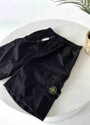 Шорты нейлон stone island