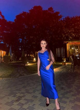 Сукня міді жіноча синя атласна