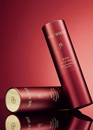 Новий сонцезахисний стік із розумною кришкой the history of whoo uv ultimate red sunstick spf50+/pa++++