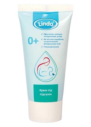 Детский гипоаллергенный крем под подгузник lindo 50 мл (4826721517537)