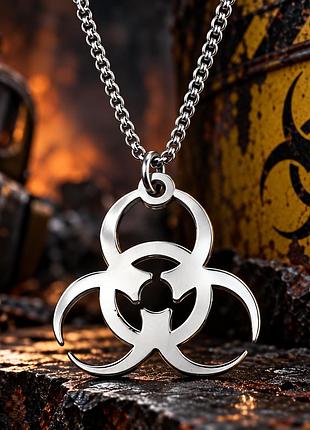 Кулон биохазард biohazard подвеска с символом биологической угрозы