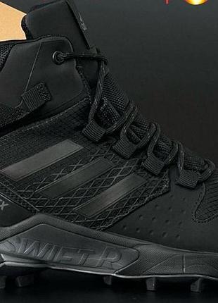 Чоловічі черевики adidas terrex хутро gore-tex чорні до -21 42