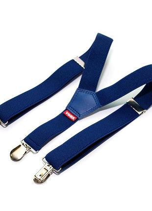 Детские подтяжки gofin синие електрик pbd-022