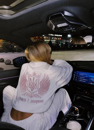 Костюм хит продаж