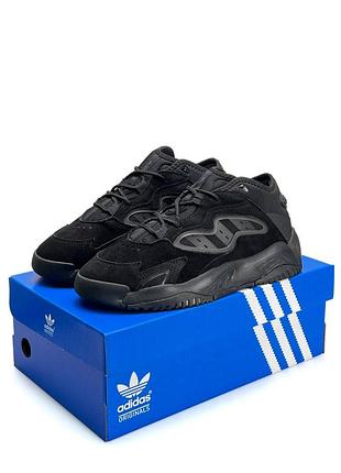 Чоловічі кросівки adidas originals streetball 2.0 black