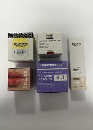 Набір для догляду за обличчям biovene, happy farm, hydrasence, re.care