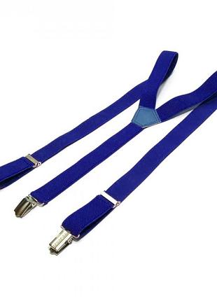 Узкие подтяжки gofin синие електрик 2,5 см pbp-4664