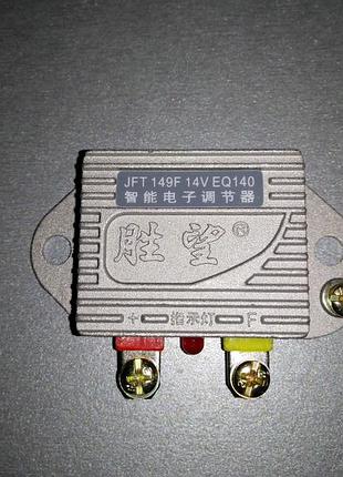 Регулятор напряжения генератора avr jft149f 14v eq140 (реле зарядки)