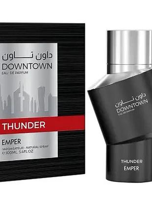 Парфюмированная вода мужская emper downtown thunder 100 мл (mm35783)
