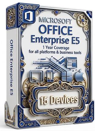 Microsoft office 365 enterprise e | 1 рік | 15 пристроїв