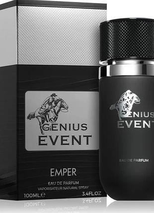 Emper genius event eau de parfum парфумована вода чоловіча, 100 мл