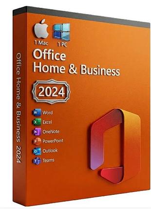 Microsoft office home & business 2024 + ліцензійний ключ | безстрокова ліцензія | 1 mac або 1 пк