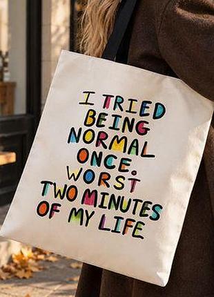 Сумка жіноча тканинна original i tried being normal