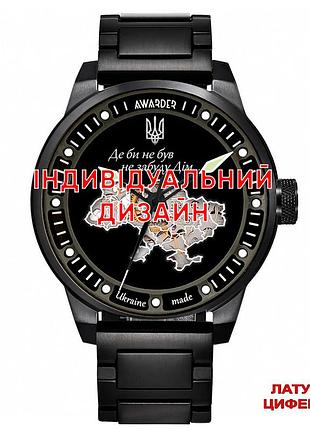 Awarder 058 black-white steel латунь индивидуальный дизайн