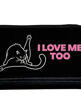 Косметичка дорожня жіноча lovely i love me too