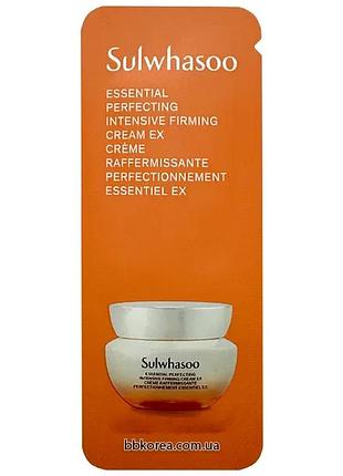Интенсивный укрепляющий крем для лица пробник sulwhasoo essential perfecting intensive firming cream ex