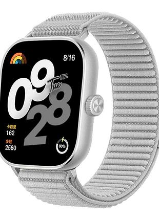 Ремінець bewatch xiaomi redmi watch 4/5 сірий (77803013)