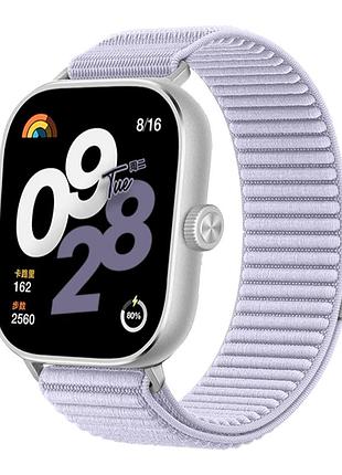 Ремінець bewatch xiaomi redmi watch 4/5 lavender (77803010)