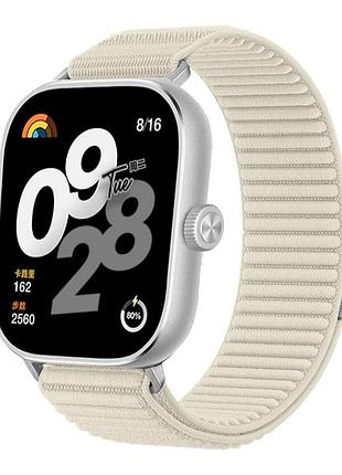 Ремінець bewatch xiaomi redmi watch 4/5 milk (77803007)