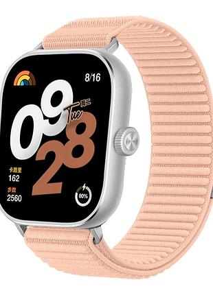 Ремінець bewatch xiaomi redmi watch 4/5 peach (77803008)