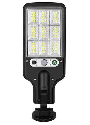 Ліхтар вуличний на стовп sensor street lamp jy-616-5
