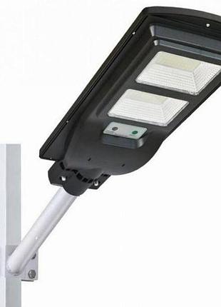 Ліхтар вуличний на стовп solar street light 2vpp