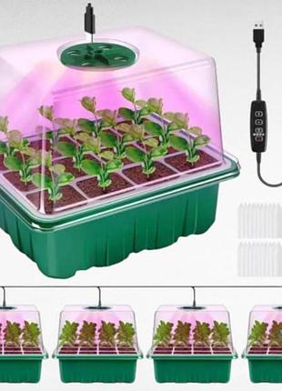 Набор для выращивания рассады с led подсветкой 5шт и контейнерами для семян 5шт, питание от usb ma731 зеленый