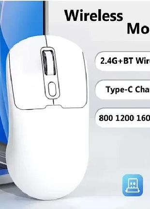 Компьютерная мышь беспроводная, аккумуляторная, бесшумная 2,4g+bluetooth белая