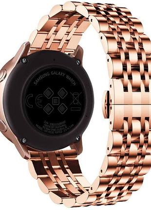 Ремешок стальной bewatch 20 мм link для samsung galaxy watch 42 / active | gtr42 мм розовое золото (1012438)
