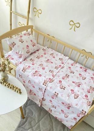 Комплект детского постельного белья мишки 120*60см 89387 бязь gold lux bimbo белый с принтом