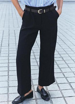 Брюки женские черные с ремнем и отворотами zara new