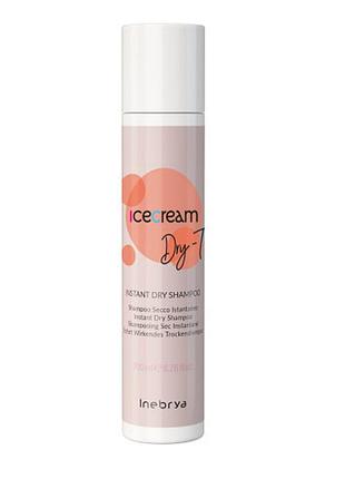 Сухий шампунь миттєвої дії inebrya shampoo dry-t instant, 200 мл