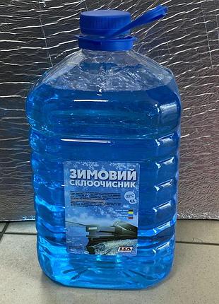 Омивач скла зимовий -22 4.5л море lsa