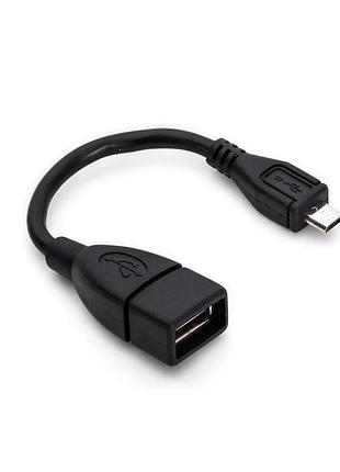Usb otg-адаптер reloop usb otg cable