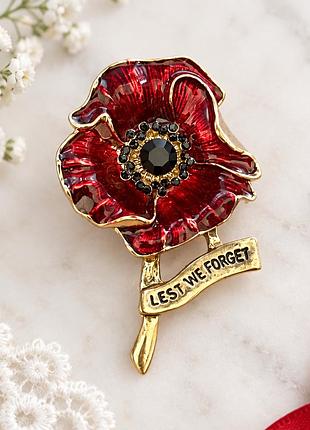 Елегантна брошка червоний мак з кристалами та стрічкою lest we forget пам'ятаємо