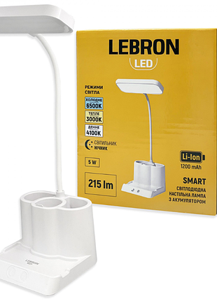 Настольная светодиодная лампа с аккумулятором lebron l-tl-7603, гибкая, 5 вт, 3000–6500 к, белый свет, 15-13-41