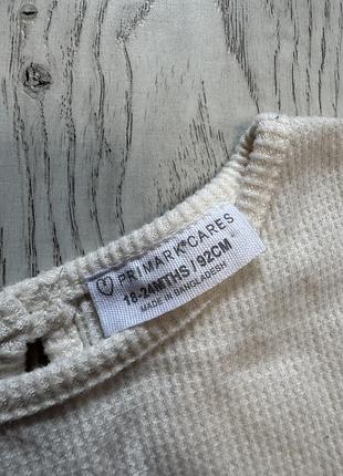 Сукня на дівчинку 2 роки 2