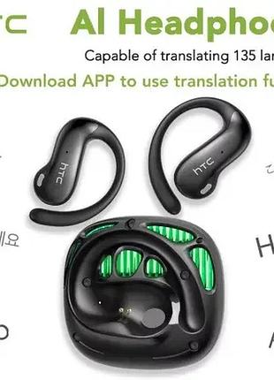 Спортивные bluetooth наушники htc с ai-перекладателем 134 языка ne30 черные