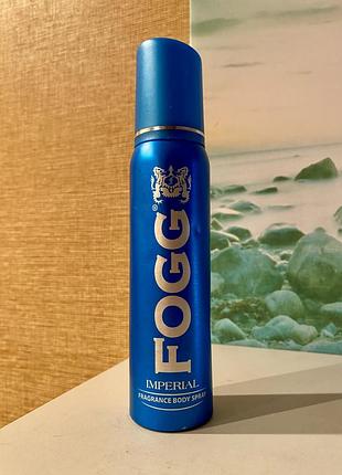 Imperial fogg одеколон спрей в алюмінієвому флаконі