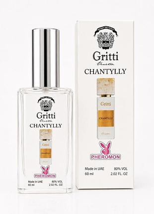Gritti chantilly eau de parfum 60 мл с ферромонами - женский парфюм, гурманский аромат, клубника, кокос, ваниль, карамель т