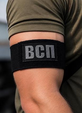 Резинка повязка нарукавная с шевроном на липучке всп, светоотражающая