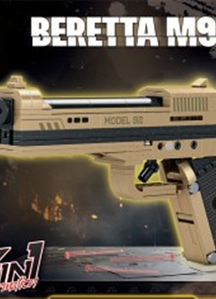 Дитячий пістолет beretta m-92 конструктор із 237 деталей