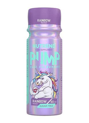 Предтренировочный без кофеина nutrend pump shot, 60 мл - радуга